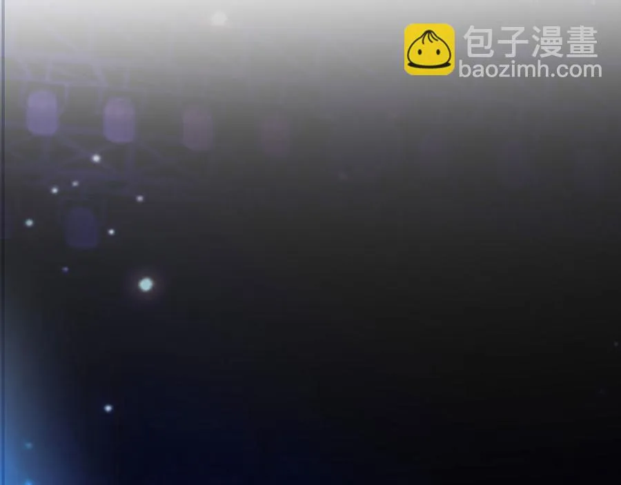 第30话 表白 第85页