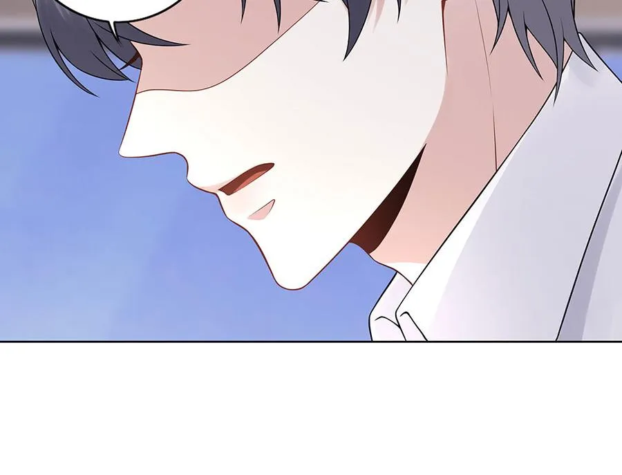 第29话 划清界限 第75页