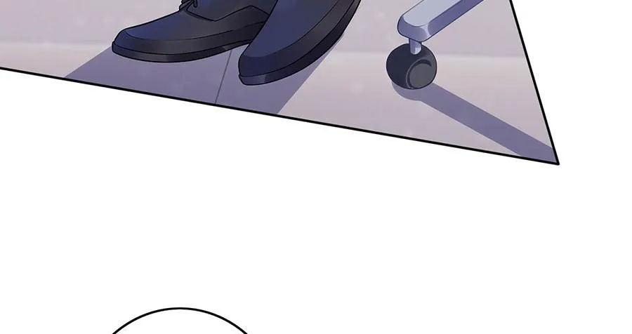第29话 划清界限 第77页