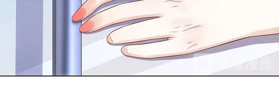 第29话 划清界限 第84页