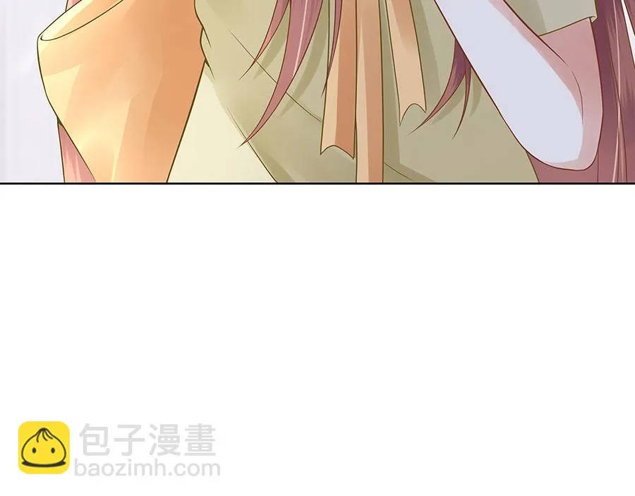 第29话 划清界限 第96页