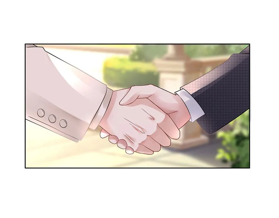 第28话 生日宴会 第11页