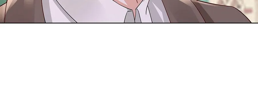 第28话 生日宴会 第46页