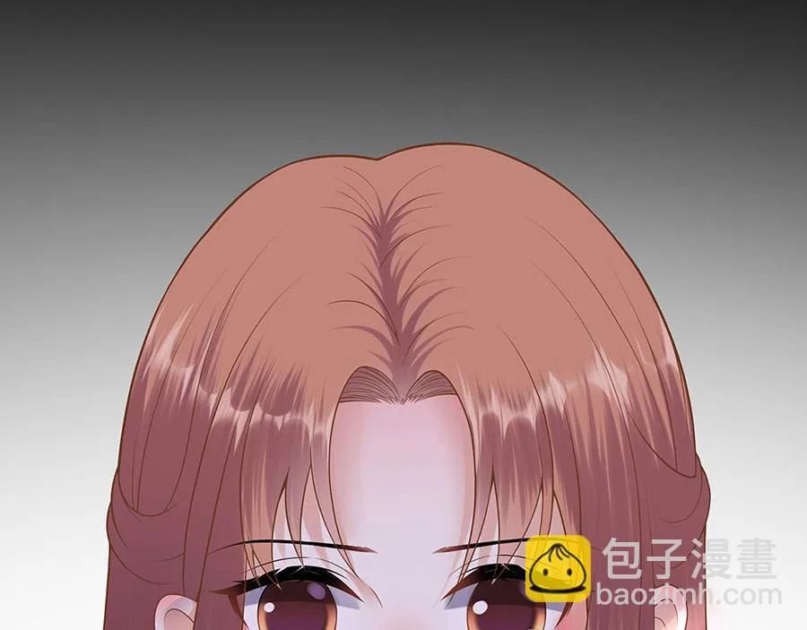 第28话 生日宴会 第86页