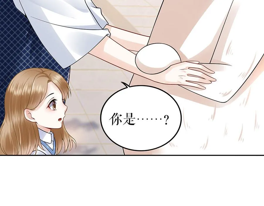 第26话 热搜 第8页