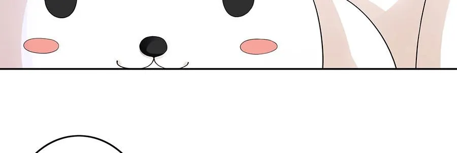 第26话 热搜 第13页