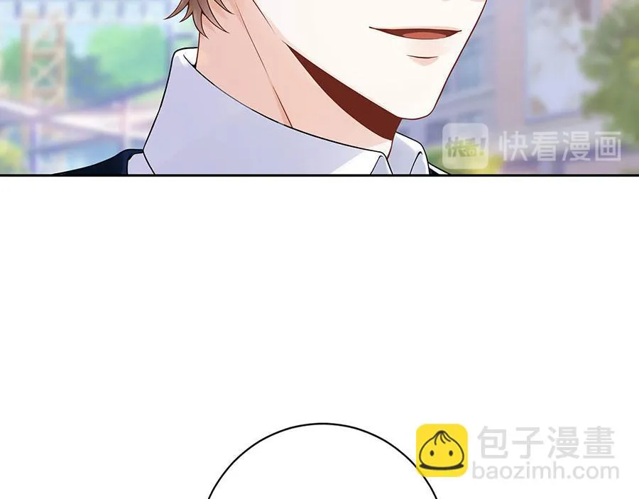 第26话 热搜 第15页