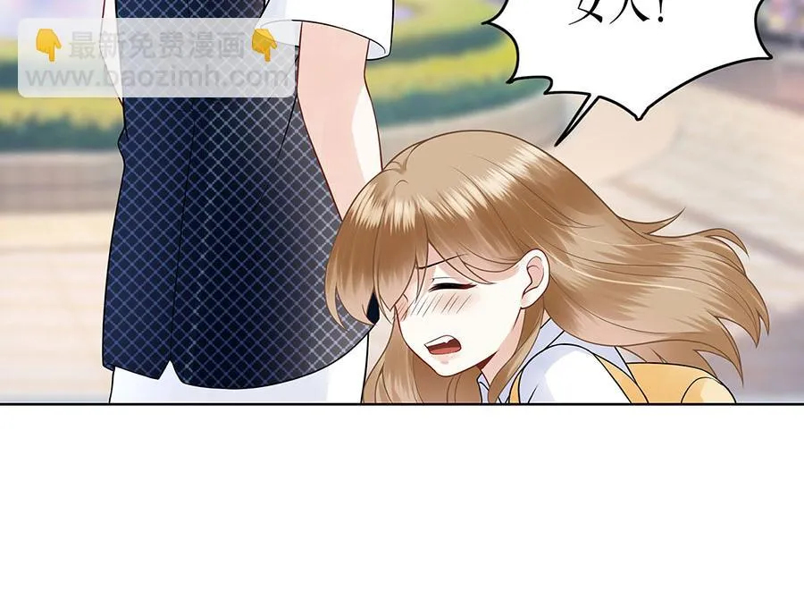 第26话 热搜 第24页