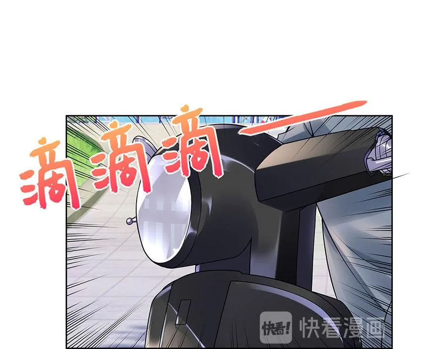 第26话 热搜 第28页