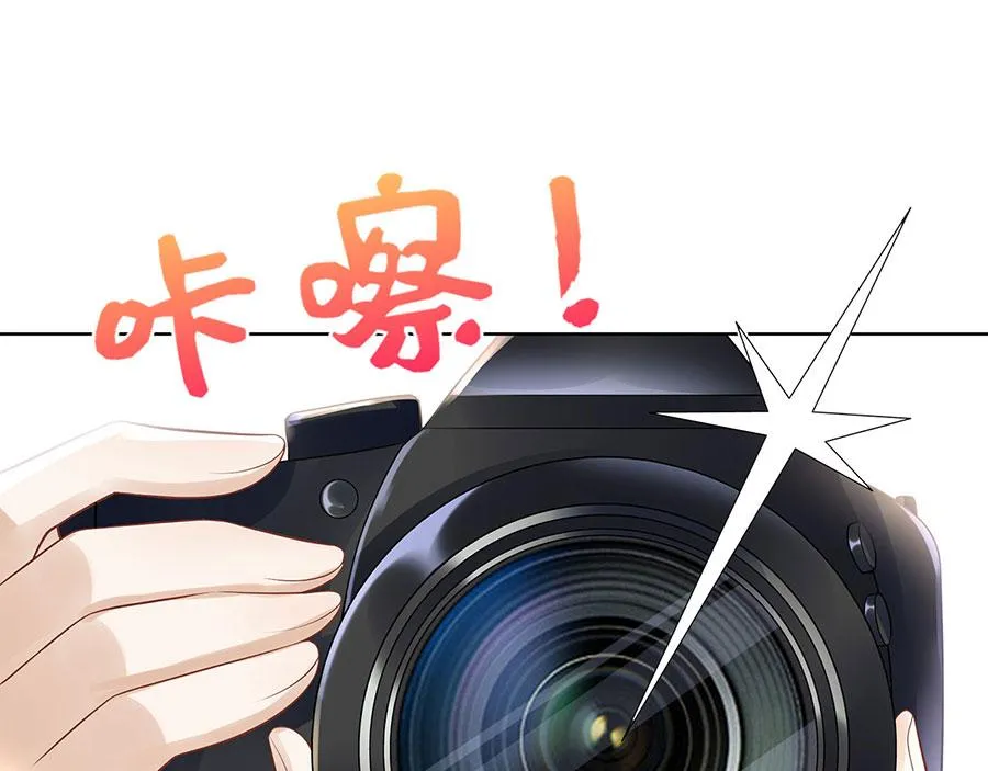 第26话 热搜 第41页