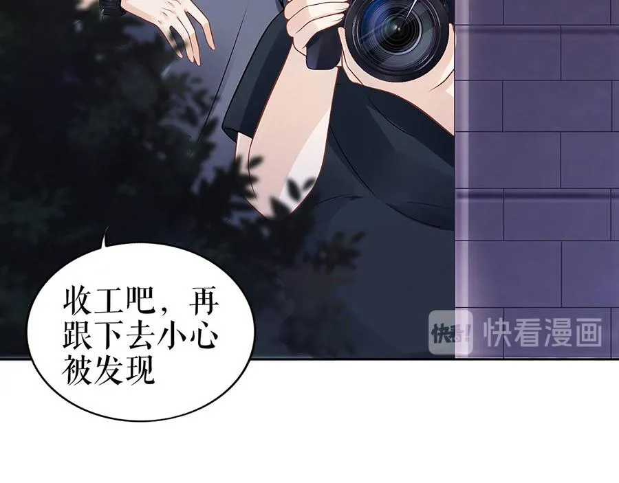 第26话 热搜 第47页