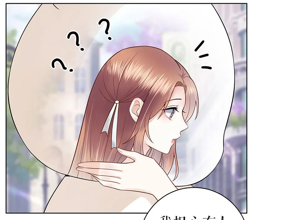 第26话 热搜 第48页