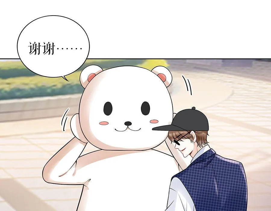 第26话 热搜 第50页