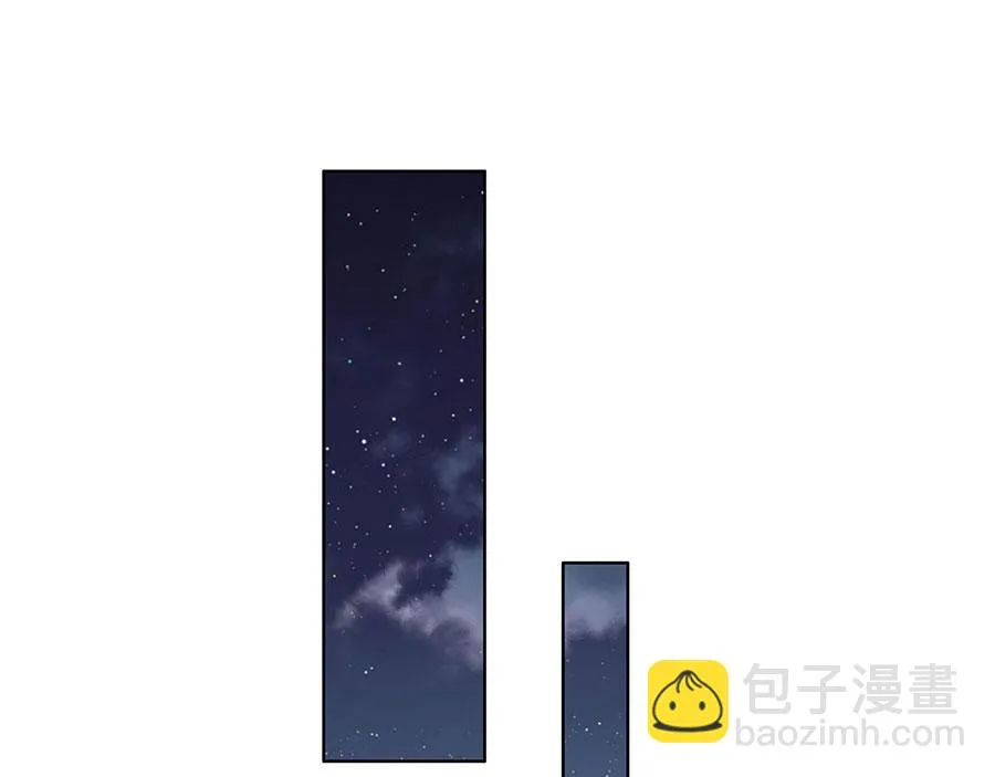 第26话 热搜 第62页