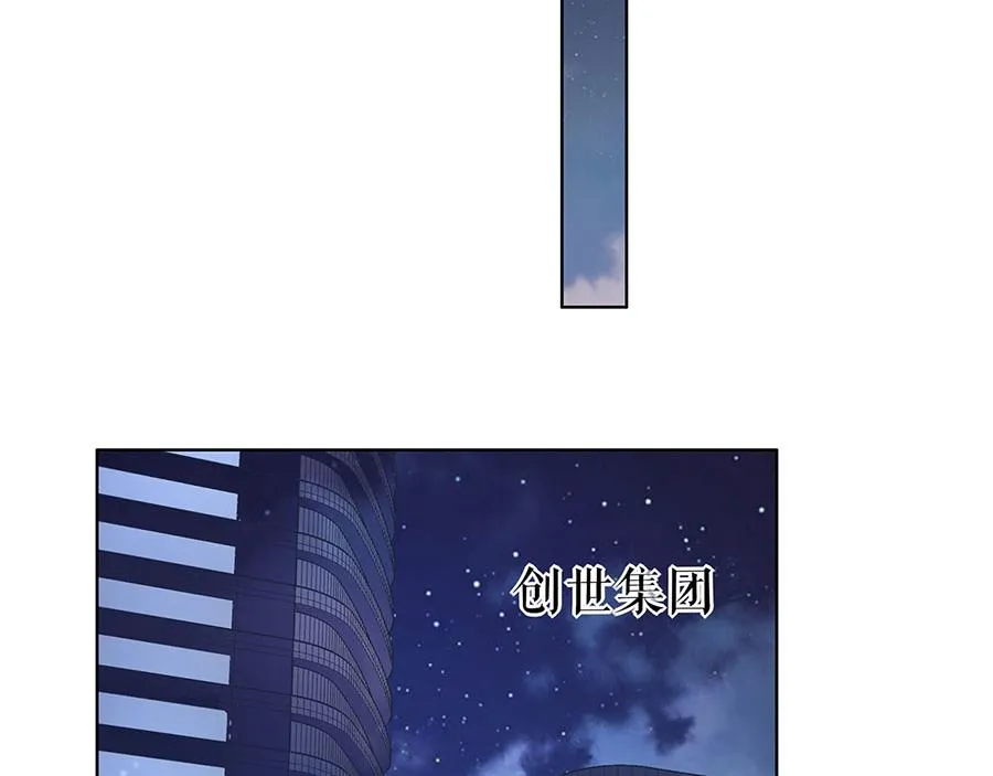 第26话 热搜 第63页