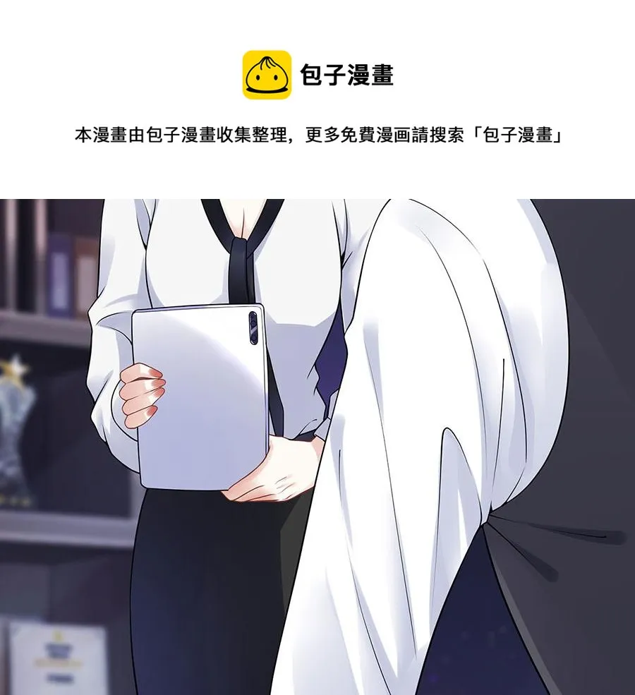 第26话 热搜 第90页