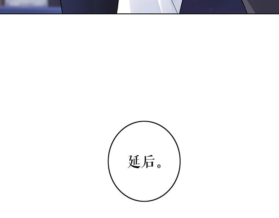 第26话 热搜 第91页