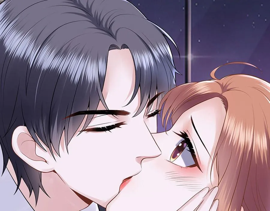 第27话 吃醋与嫉妒 第57页