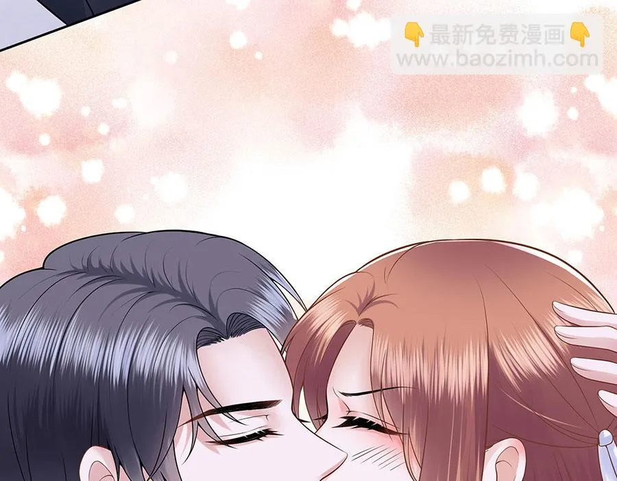 第27话 吃醋与嫉妒 第59页