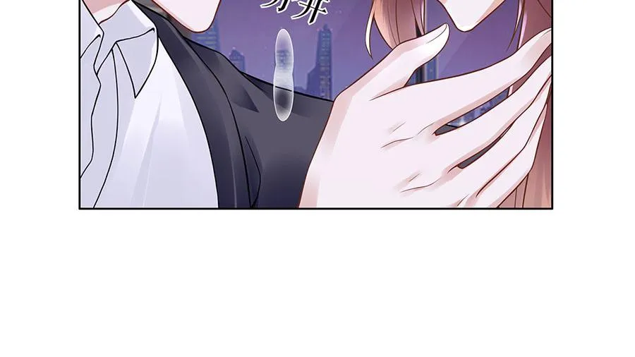 第27话 吃醋与嫉妒 第64页