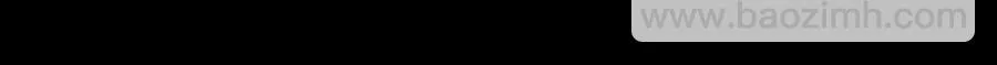 第25话 阴魂不散 第11页