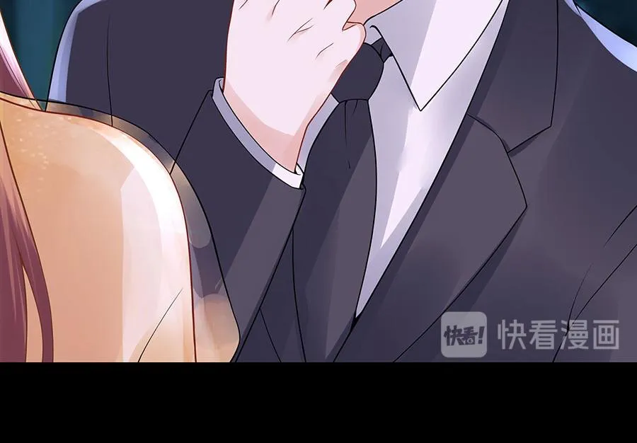 第25话 阴魂不散 第14页