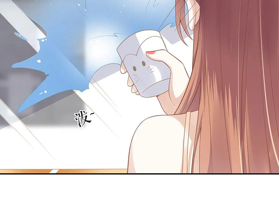 第25话 阴魂不散 第40页