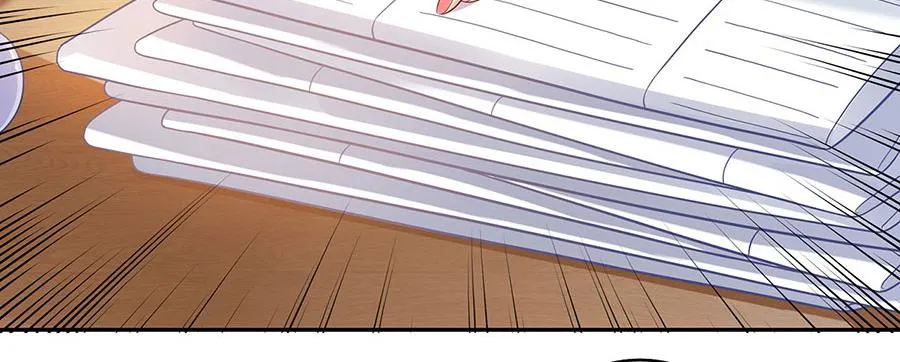 第25话 阴魂不散 第48页
