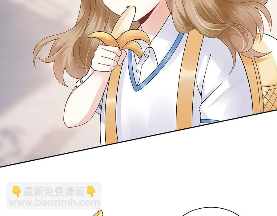 第25话 阴魂不散 第79页