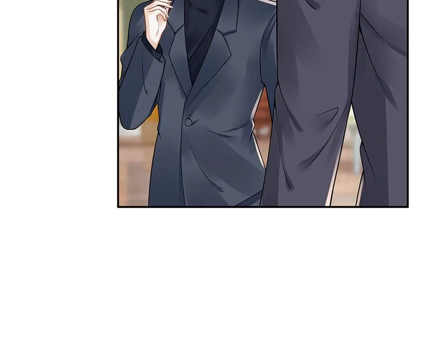第24话 萤火虫之吻 第10页