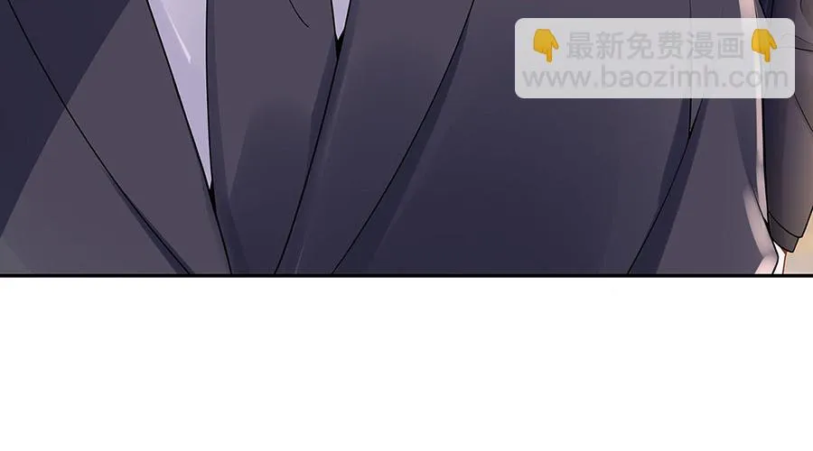 第24话 萤火虫之吻 第14页