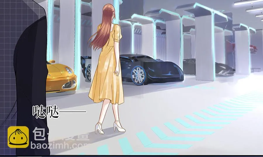 第24话 萤火虫之吻 第17页