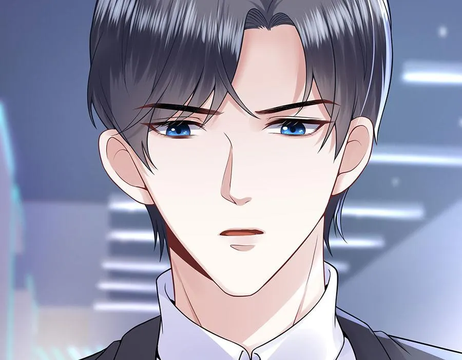 第24话 萤火虫之吻 第30页