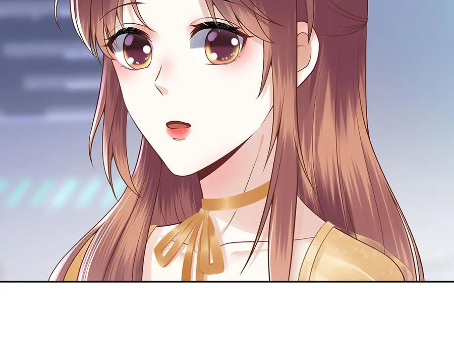 第24话 萤火虫之吻 第34页