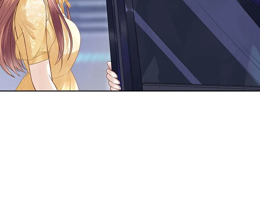 第24话 萤火虫之吻 第37页
