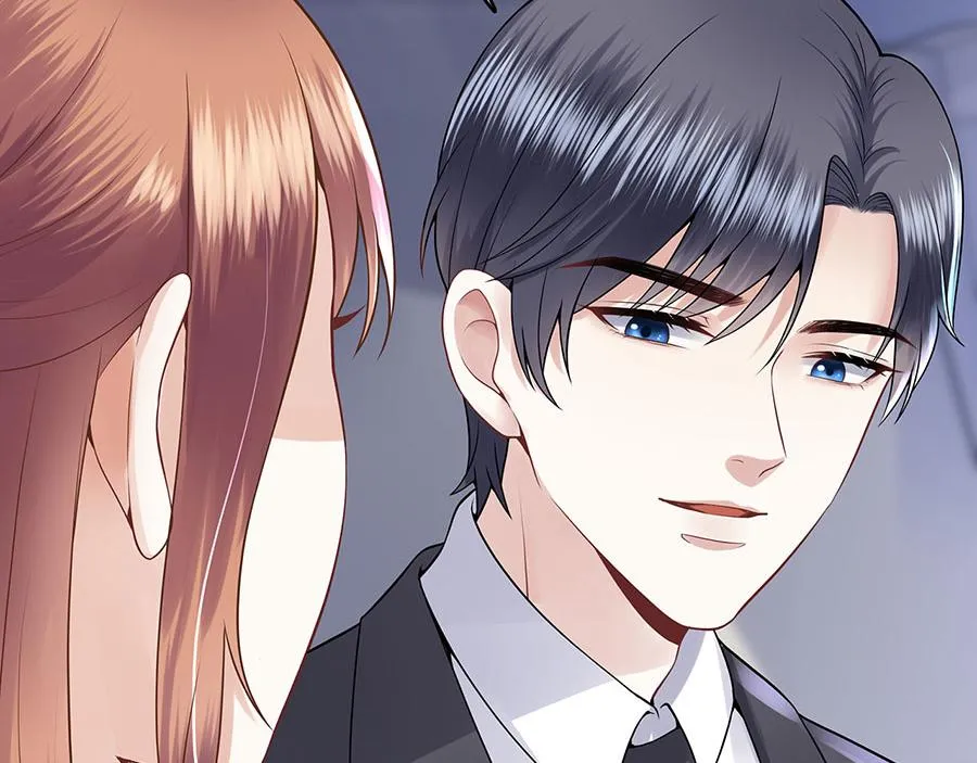 第24话 萤火虫之吻 第43页