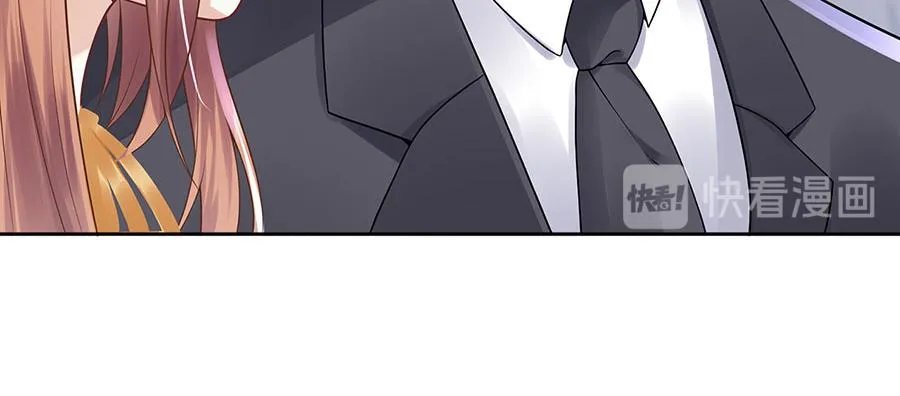 第24话 萤火虫之吻 第44页
