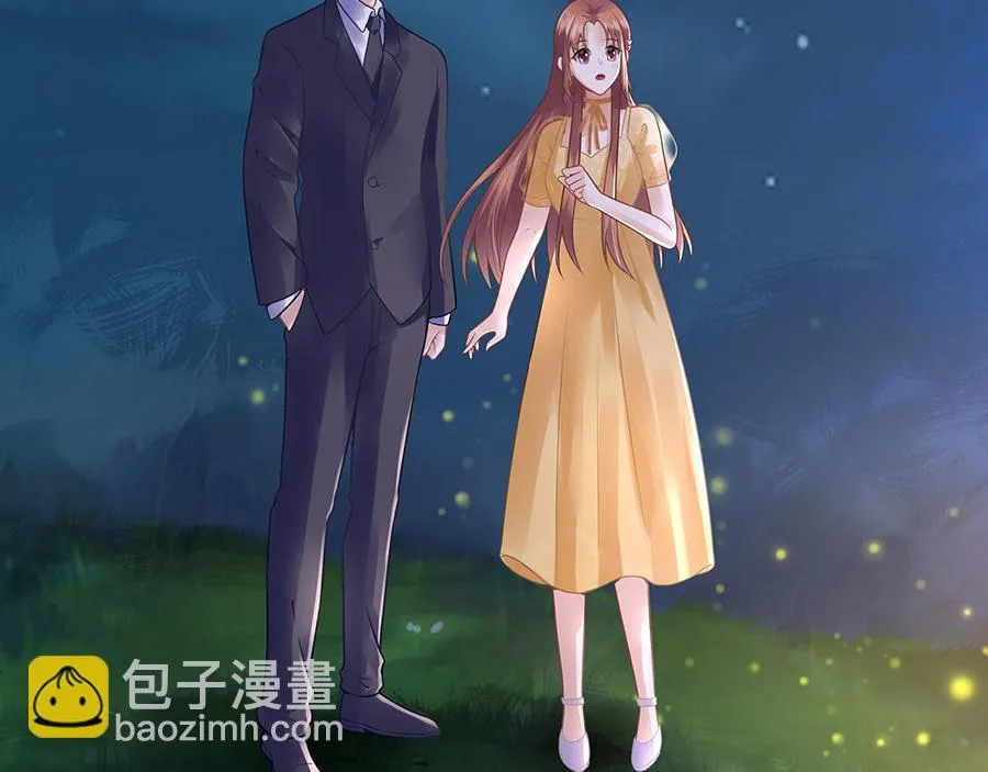 第24话 萤火虫之吻 第66页