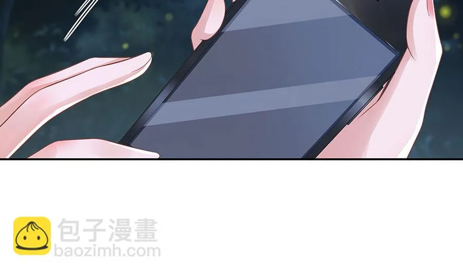 第24话 萤火虫之吻 第78页