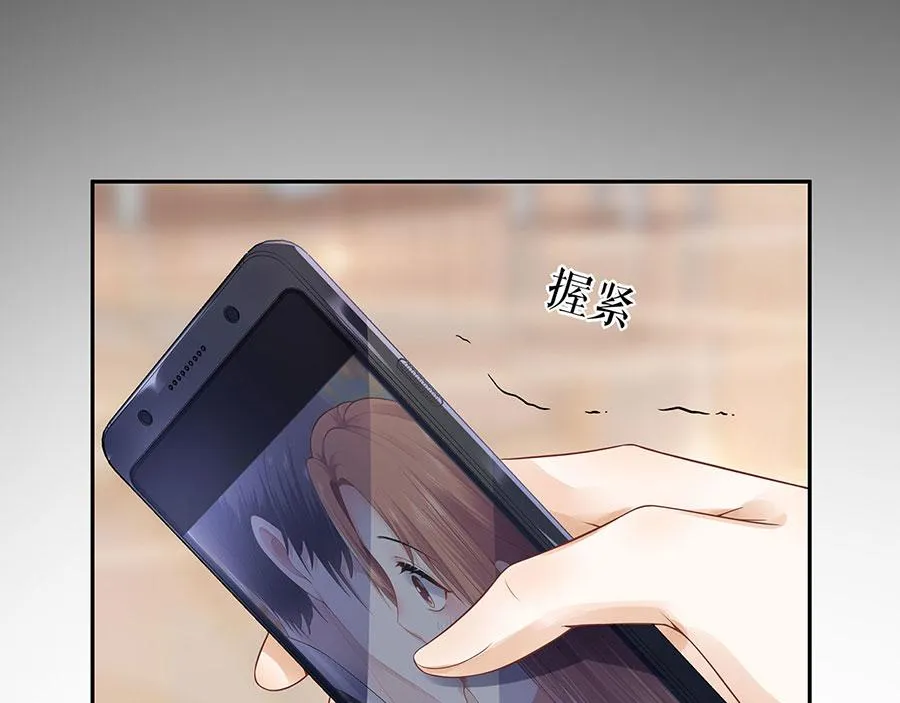 第23话 不许再接近他 第28页