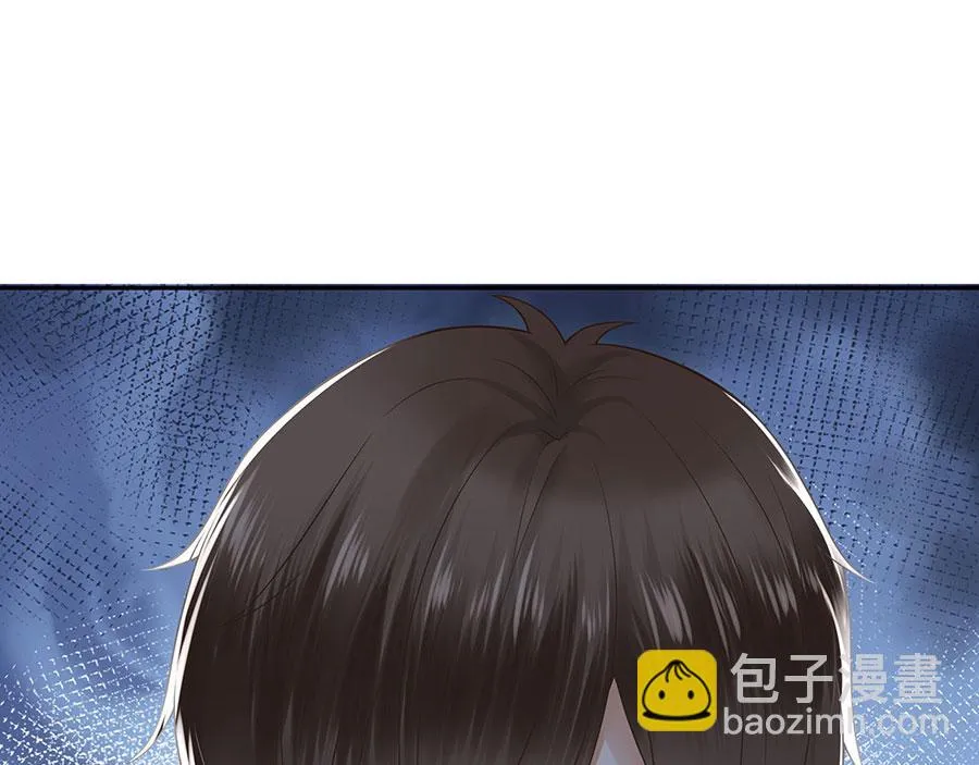 第23话 不许再接近他 第30页