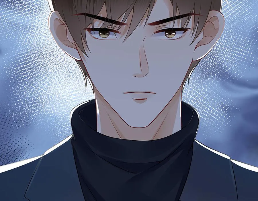 第23话 不许再接近他 第31页