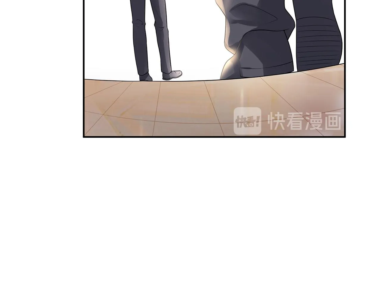 第22话 惩罚 第18页