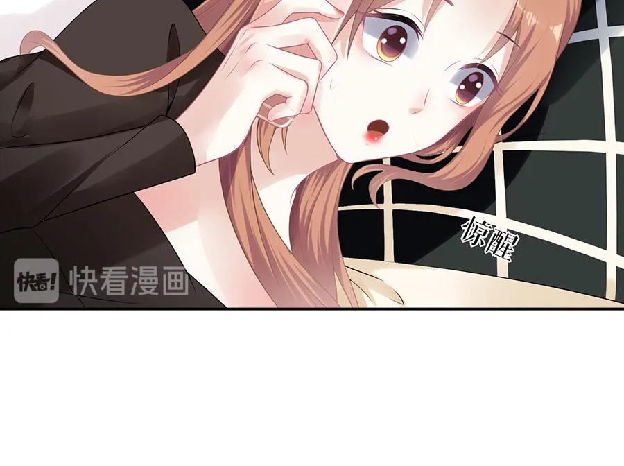 第20话 拒之门外 第40页