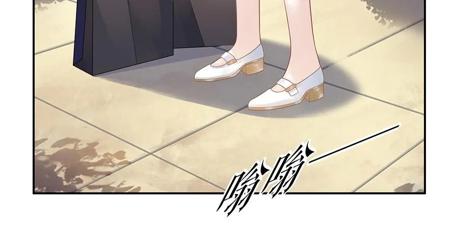 第20话 拒之门外 第67页