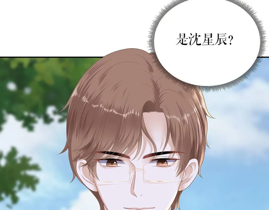 第20话 拒之门外 第83页