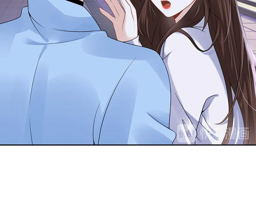 第19话 特殊的醒酒方式 第45页