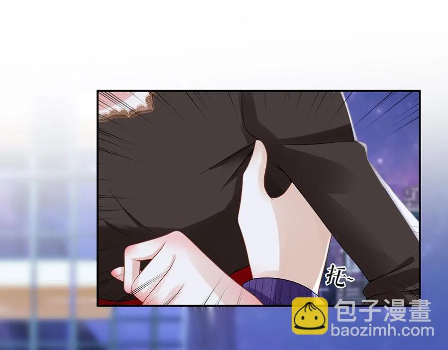 第19话 特殊的醒酒方式 第48页