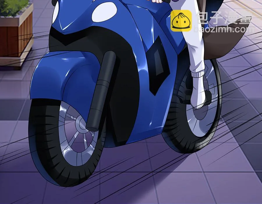 第19话 特殊的醒酒方式 第59页