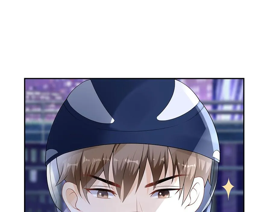 第19话 特殊的醒酒方式 第67页